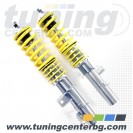 Coilover SKODA OCTAVIA 1U /4X4/ Coilover SKODA OCTAVIA 1U /4X4/